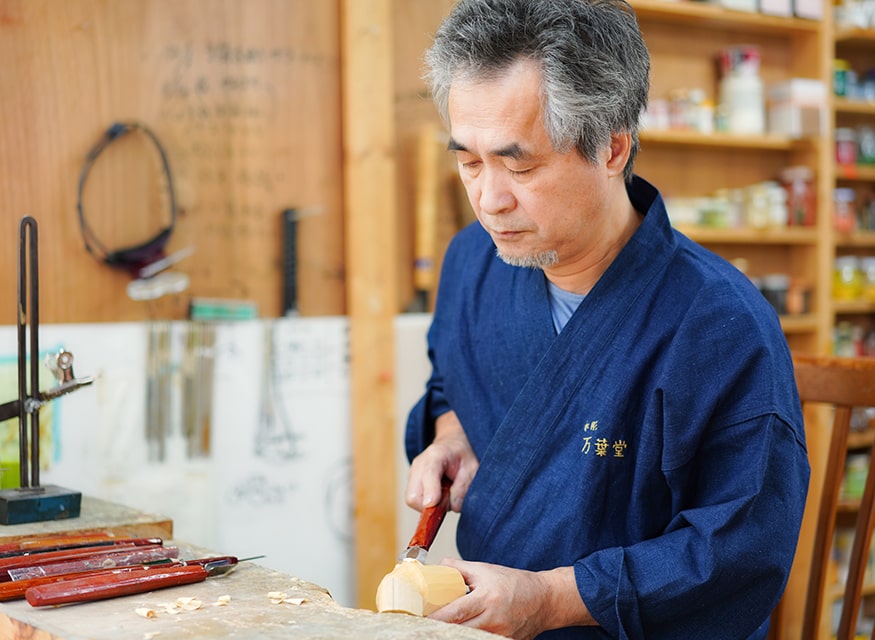 作家紹介・作品ができるまで｜【公式】 奈良一刀彫 万葉堂 吉岡一泰